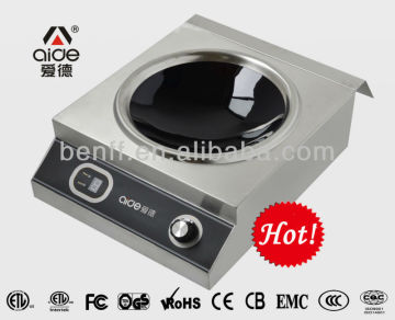 good quality high efficiency 5000W induction wok range