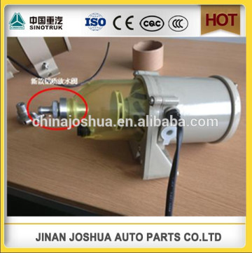 HOT!!! sino trucks howo a7 truck parts