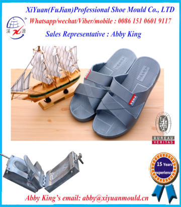 good quality PCU & PVC slipper moulds, PVC shoe moulds, PVC shoe sole moulds