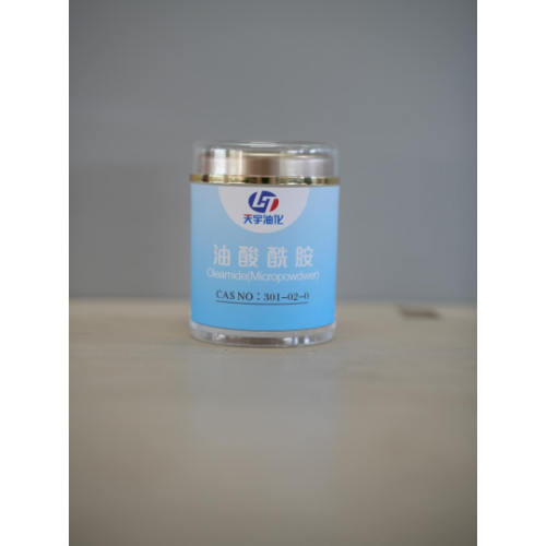 Oleamide CAS 301-02-0 오프닝 에이전트 슬립 에이전트 윤활유