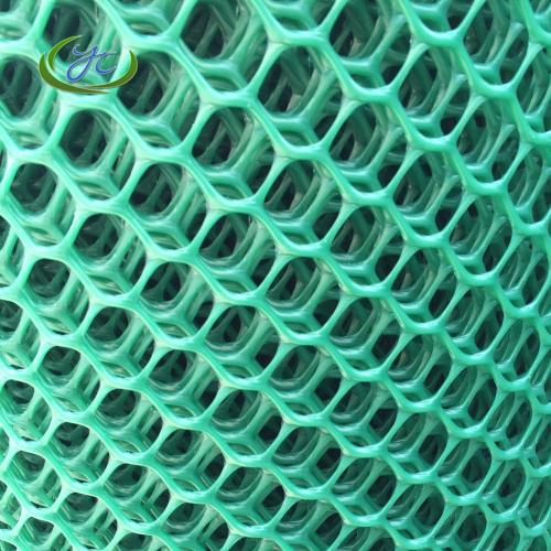 Maille de renforcement d&#39;herbe en plastique