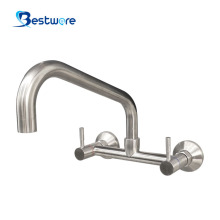 Wall Mounted Double Handle Kitchen Mixer
