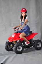 50CC ATV Quads Bike (AT0501)