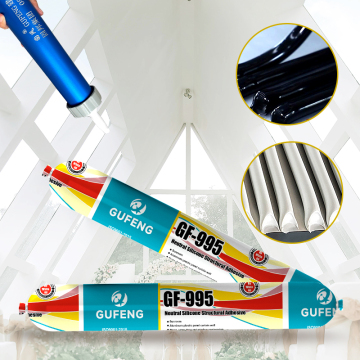 Aluminum-plastic panel curtain wall