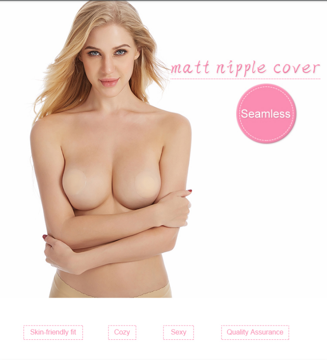 Matt silicone nipple cover-1