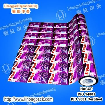 Compound Film for Powder Packing with OEM Artwork