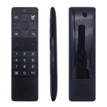 The new smart infrared remote control custom TV/DVD/VCR/DVB