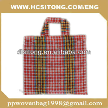 fertilizer bag packing 50kg