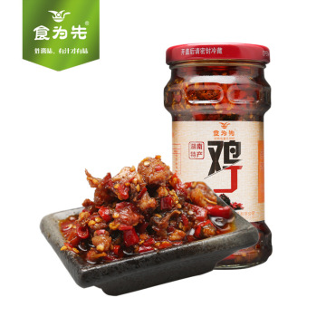 Chicken Food Products Bottled Hot Spicy Diced Chicken Meat Sauce