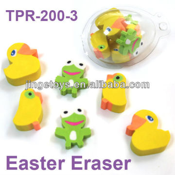 tpr cute eraser