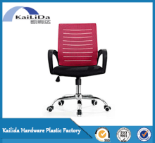 Modern popular office fabric staff chairs