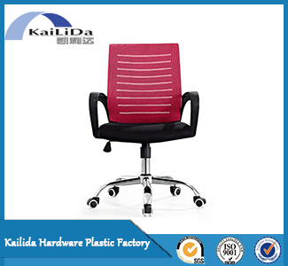 Modern popular office fabric staff chairs