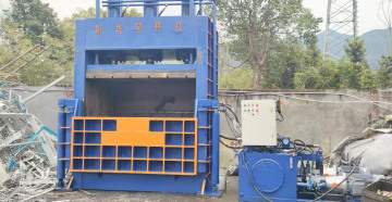 Scrap aluminum baler