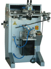 Sell ellipse screen printing machine