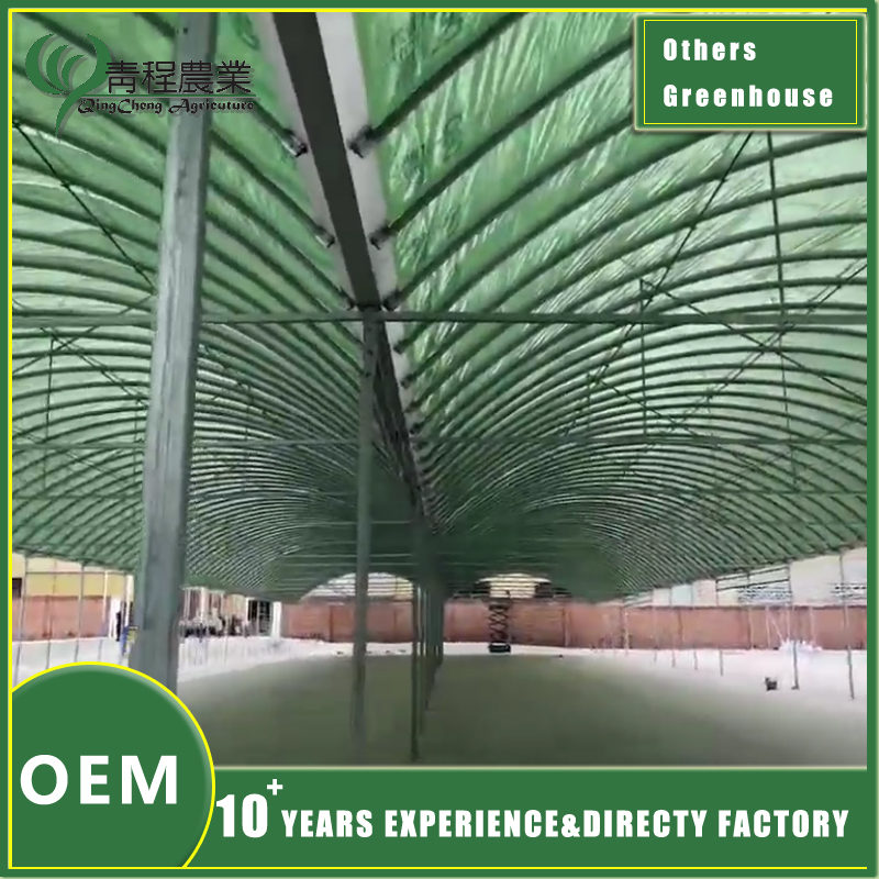 sistema de almacén de invernadero greenhouse warehouse system