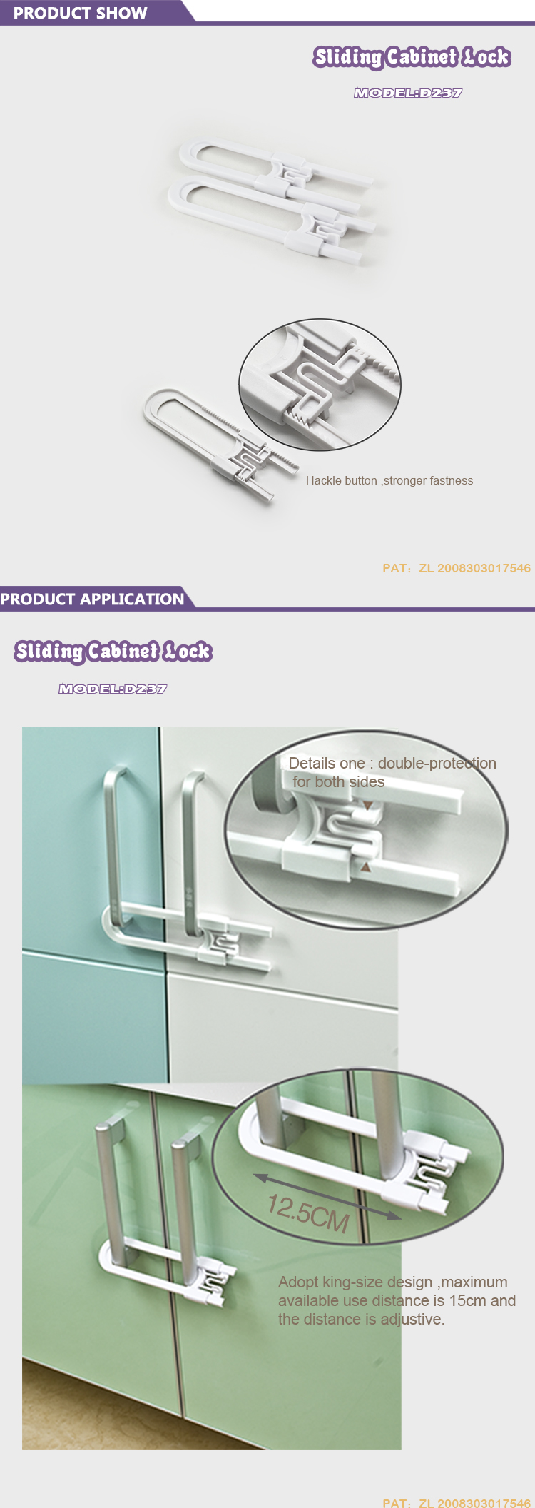 Child Safety Cupboard Lock