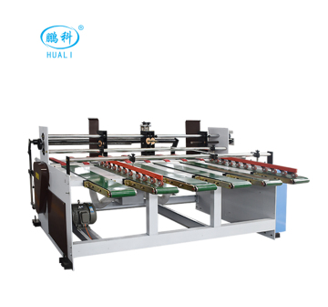 Automatic Corrugated Cardboard Feeder for Carton Box Making Machine