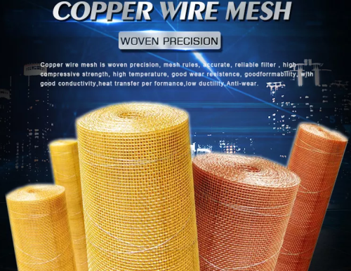 200 Mesh Woven Brass Metal Wire Mesh Sheets