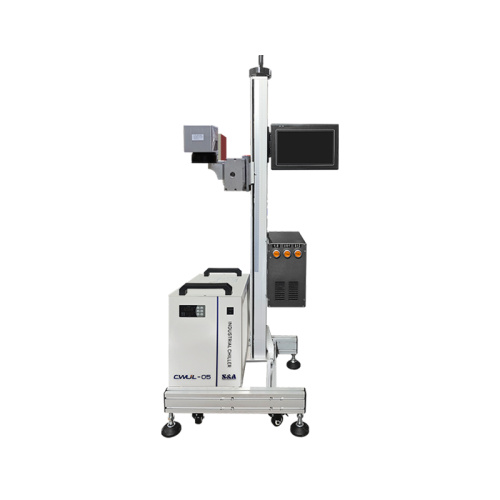 Máquina de marcação a laser voador