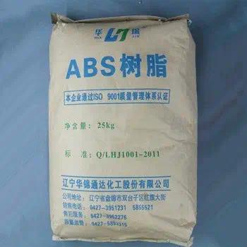 High Quality White Granule Resin Prices Price Of Granules Pellet Plastic Material Huajin ABS 275