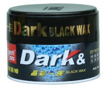 Dark black wax, hard wax