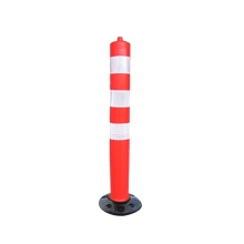 DINGTIAN Portable Rubber Base Traffic Warning Post with Reflective Barrier