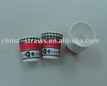 disposable peper cup