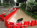 Barrière multifonctionnel de la barrière de sécurité des routes inondables