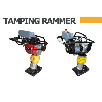 High quality small hand compact gasoline tamping rammer