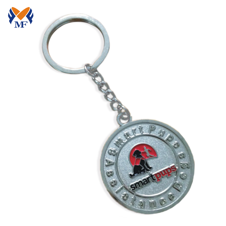 Sobriety Coin Keychain