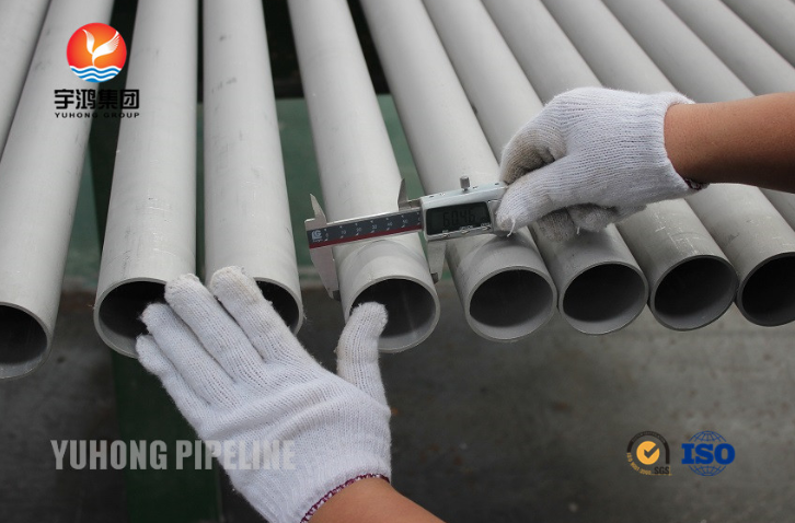 Stainless Steel Pipe