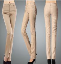 Business attire Straight leg Tall waist Show thin work used work pants straight leg dress women tall waist pants