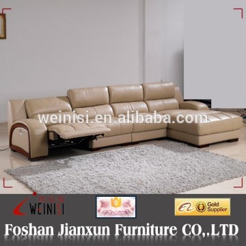 GC862 electric reclining sofa