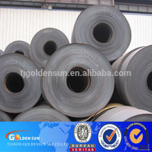 Hot rolled steel coil/cold rolled or hot rolled steel coil