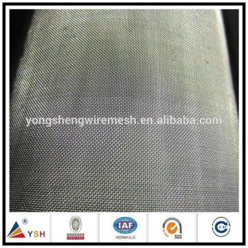 sqaure woven wire mesh Manufacturers