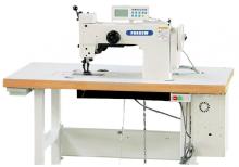 Programmable Ornamental Stitch Sewing Machine
