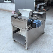 Date Paste Making Machine Hardwi Stainless Steel Date Paste Making Machine