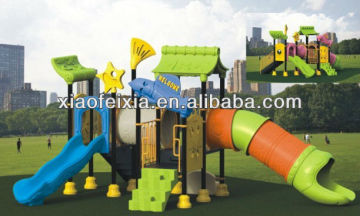 Kids outdoor playground