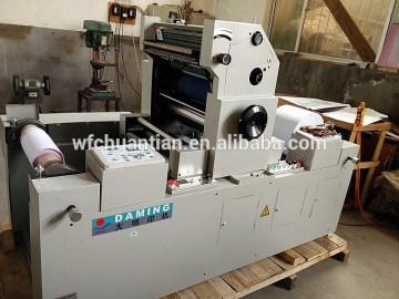 DM56 One color label printing machine Printing Lables manufacturer.