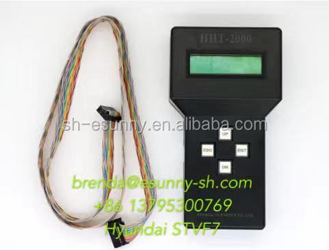 Elevator Door ProgramingTool -WPT Programmer for Doors