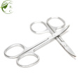 Curved Small Scissors Eyebrow scissors cutting