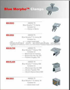 standing seam clamp