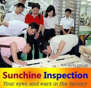 products inspection service/inspection/sourcing products inspection/cargo inspection