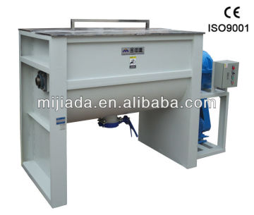 Horizontal Drying Plastic Granules Mixer