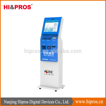 Self-service Ticket Vending Machine