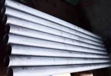 ASTM B474 UNS N06002 EFW Nickel Alloy Pipe