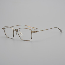 Square Ultra-Light Titanium Eyeglasses Frame