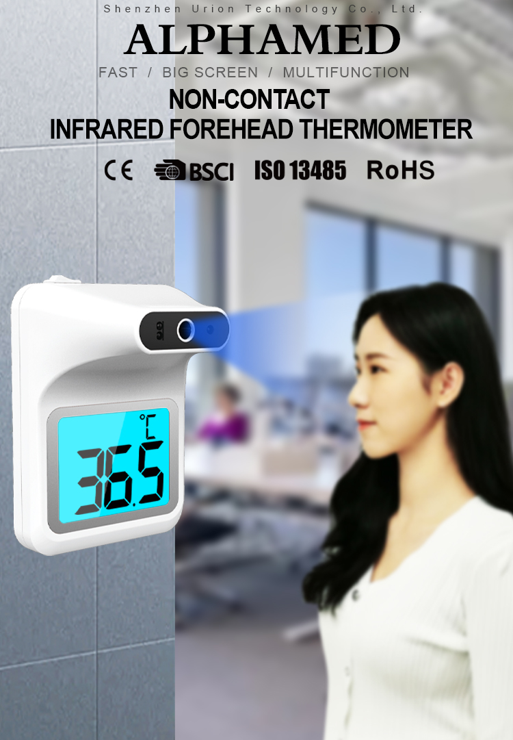 Most Accurate Infrared Thermometer For Humans