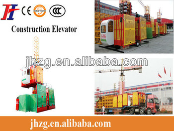 SC100,hoist lifting concrete, building hoist, lifting hoist