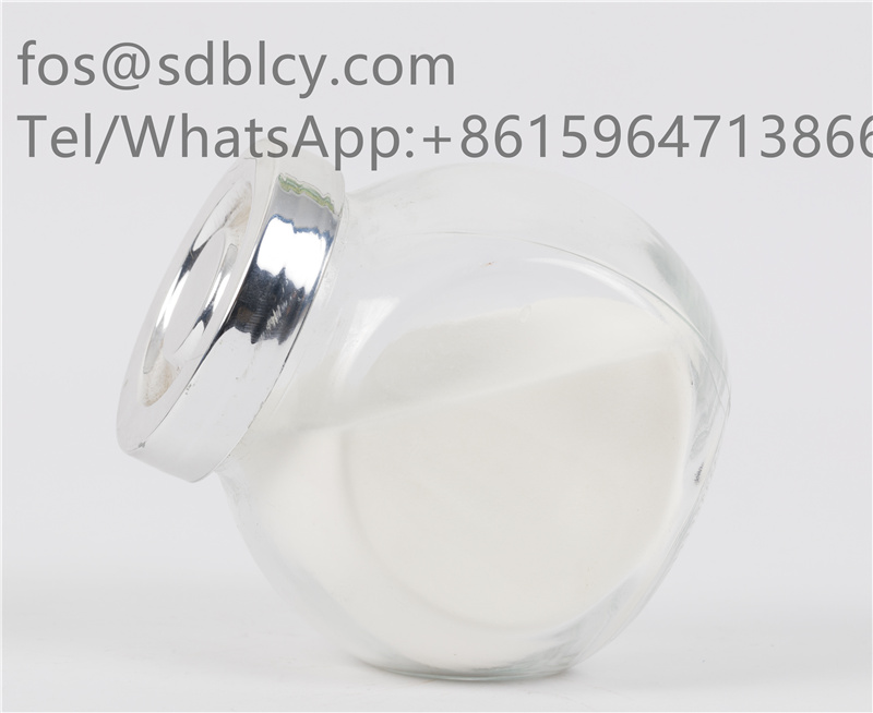 ألياف حيوية صحية CAS6587-31-1 Oligomate GOS 57٪ galacto-oligosaccharide للمكملات الغذائية